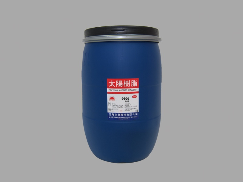 感光乳膠用樹脂